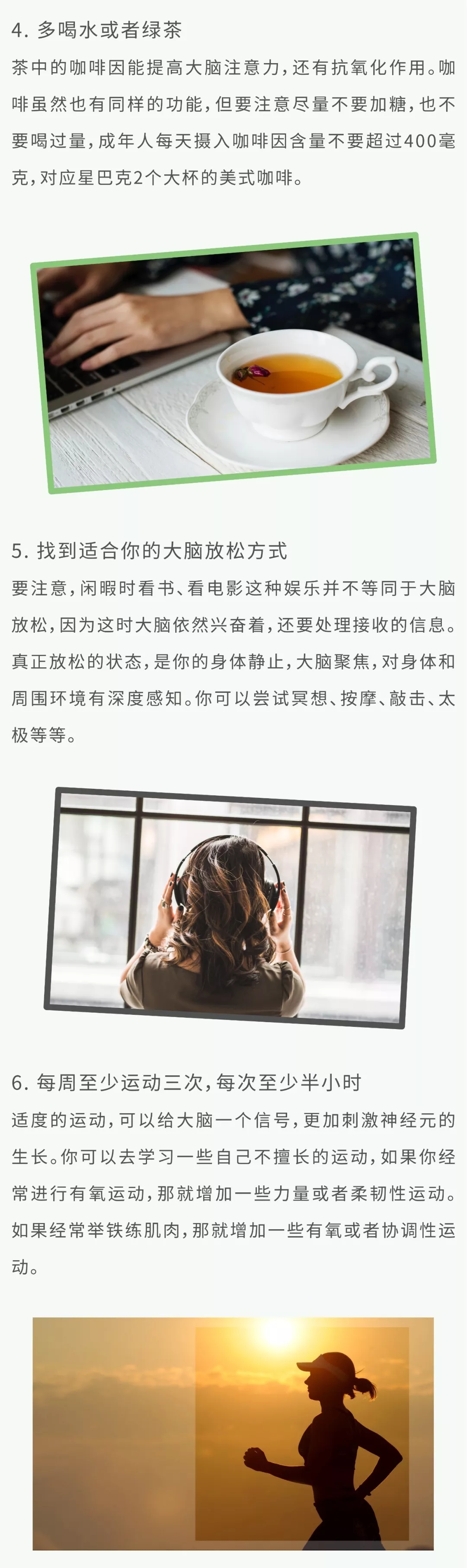 3.webp.jpg